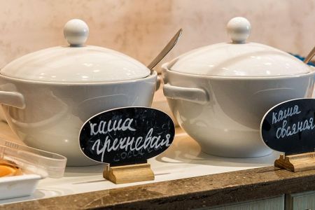 Внешний вид