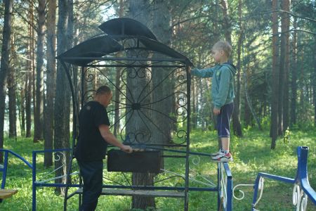 Внешний вид