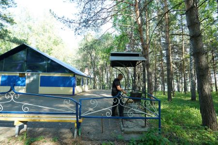 Внешний вид