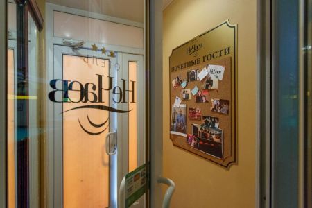 Полулюкс 2-местный DBL