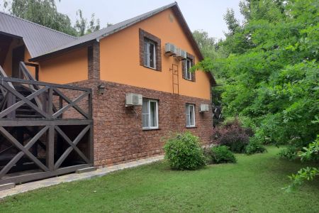 Комфорт 2-местный