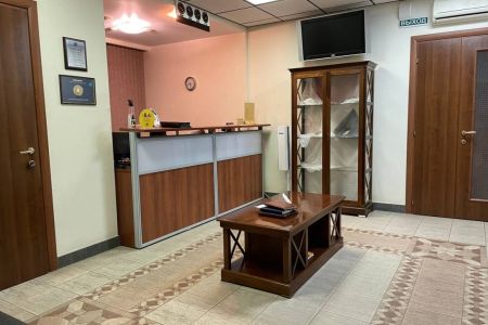 Внешний вид