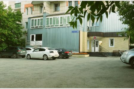 Внешний вид