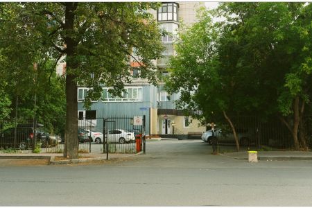 Внешний вид