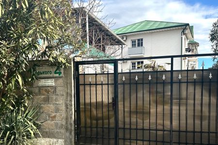 Пальмовая роща