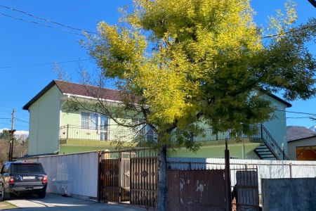 Тихая гавань