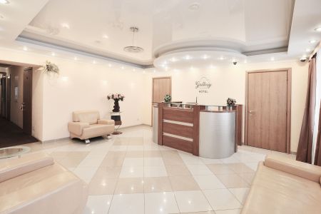 Холл ресепшн