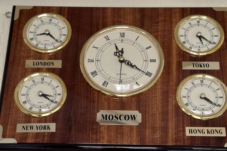 Стандартный 2-местный