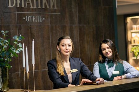 Внешний вид