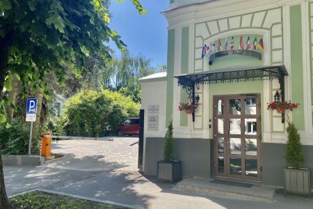 Внешний вид