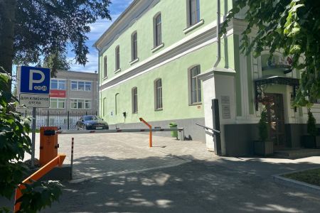 Внешний вид