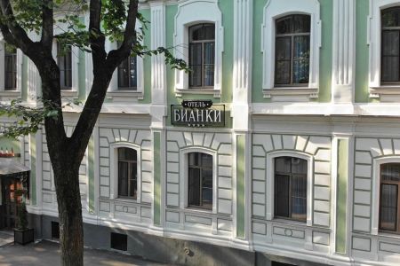 Внешний вид