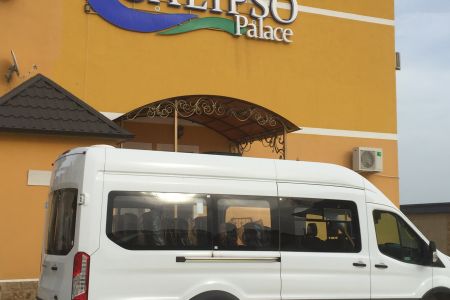 Зона отдыха