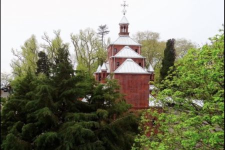 Внешний вид