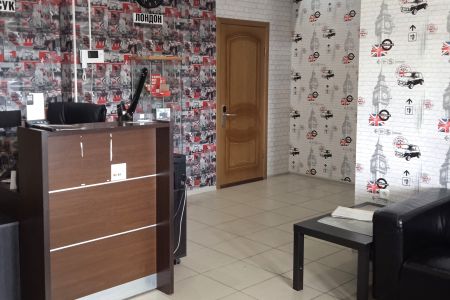 Лондон Сити