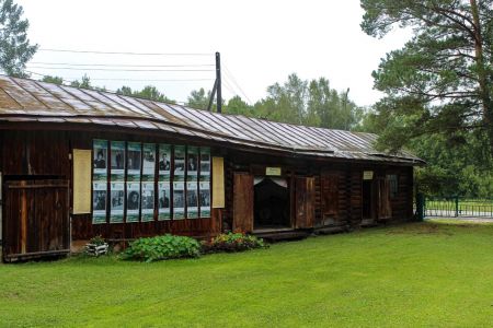 Сибирская усадьба