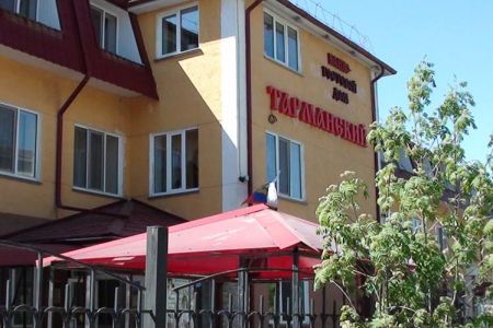 Тарманский