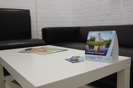 Апартаменты 2-местный