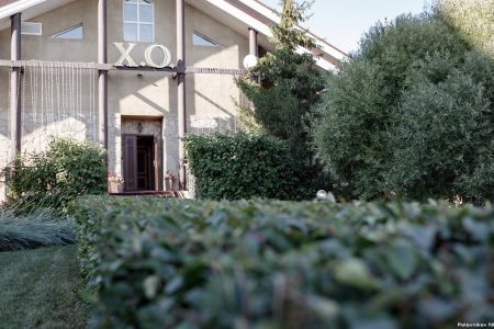 Смолинопарк