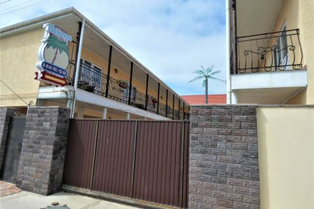 «Пальма» гостевой дом