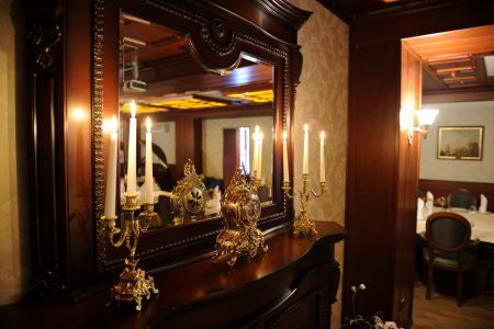 Внешний вид