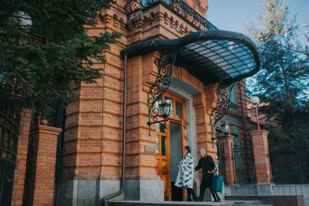 Внешний вид