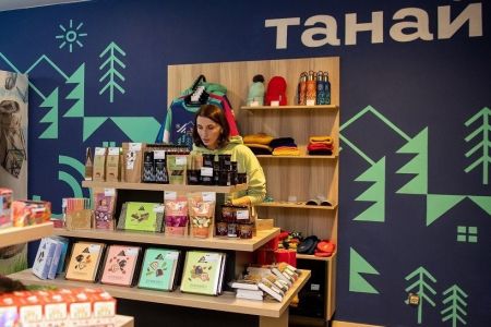 Внешний вид