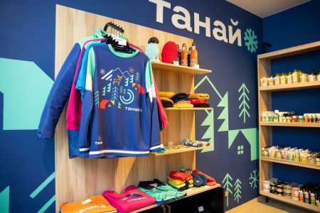 Внешний вид