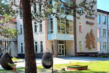 Внешний вид