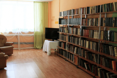 Внешний вид