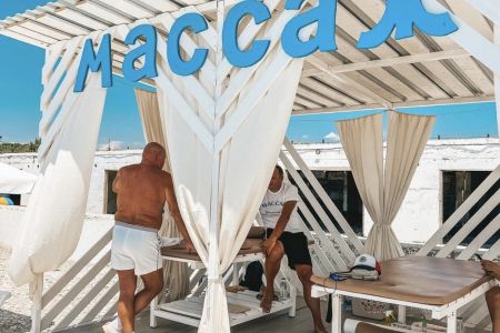 Внешний вид