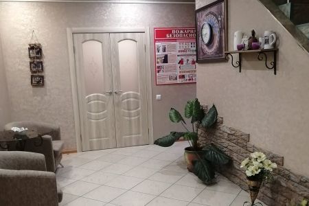 Внешний вид