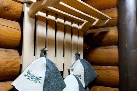 Внешний вид