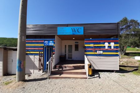 27 Регион Ливадия