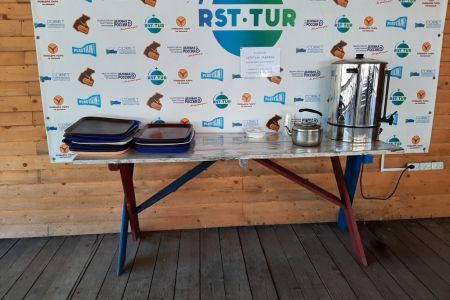 27 Регион Ливадия