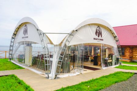 Медвежий ручей