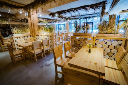 Внешний вид