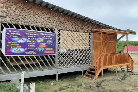 27 Регион Зарубино