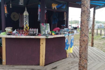 27 Регион Зарубино