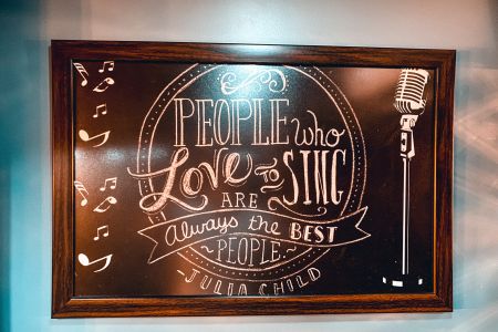 Обеденный зал