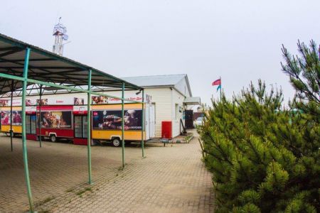 Океан база отдыха