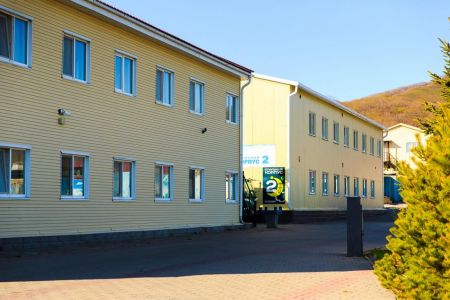 Океан база отдыха