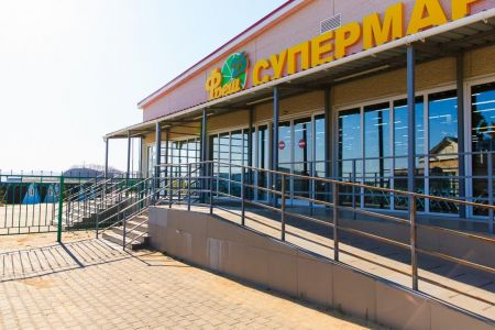 Океан база отдыха