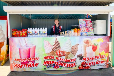 Океан база отдыха