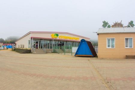 Океан база отдыха