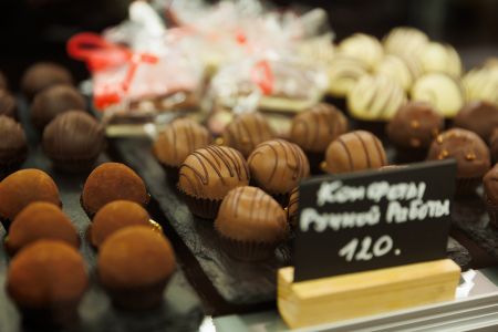 Внешний вид