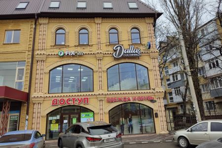 Полулюкс 3-местный