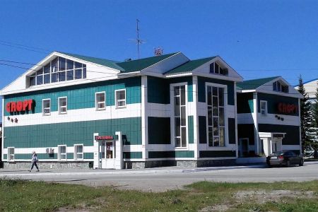 Внешний вид