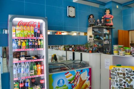 Внешний вид