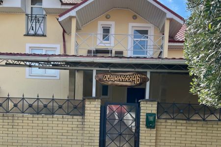 09f91344a1a35948408591ad00bc31a7 01